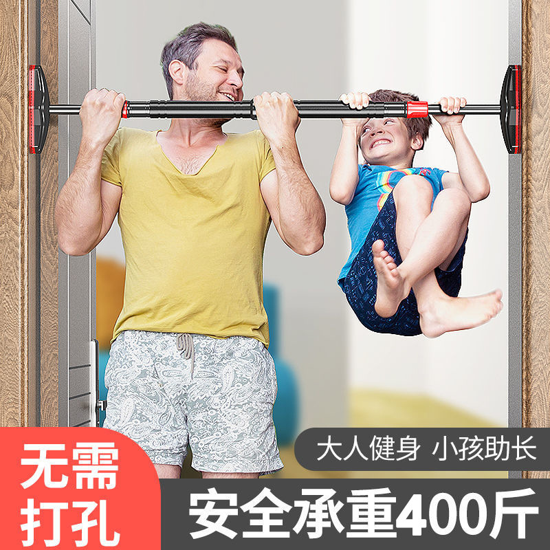 Home Bar Setup - No-Drill Strength Training Pull up Bar