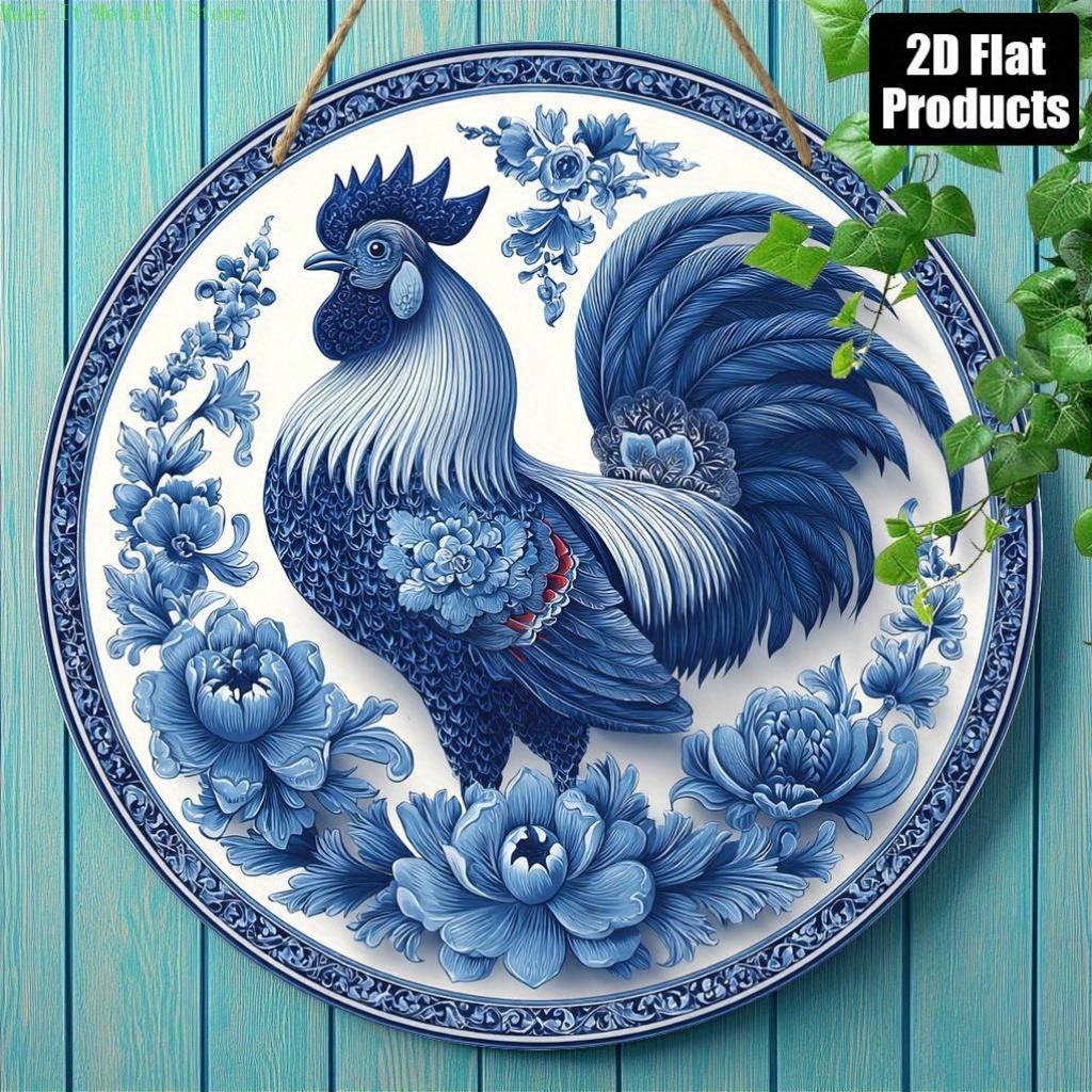 Vintage The Silkie Inn Round T - Home Bar Accessories 리뷰 및 가격