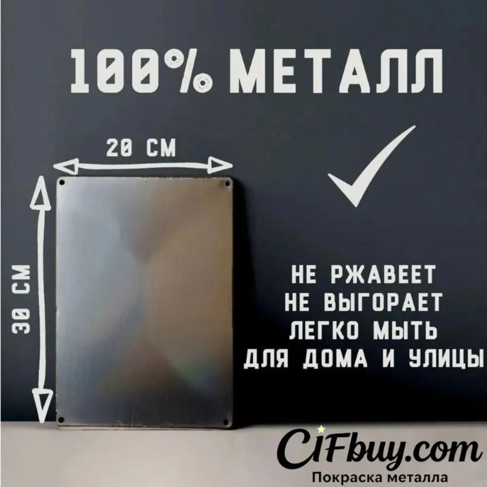Tin Sign Aluminum Plate Wall A - Home Bar Cafe 리뷰 및 가격