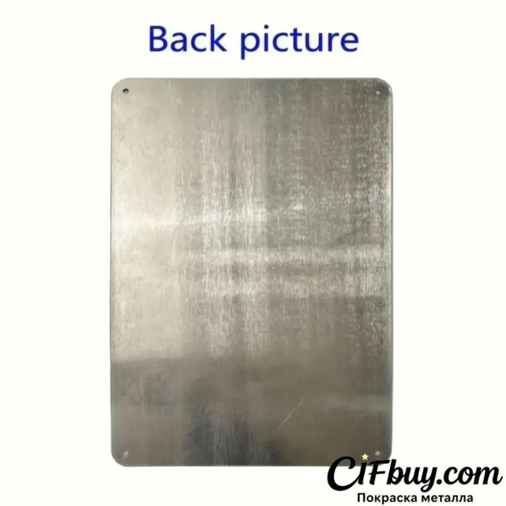 Tin Sign Aluminum Plate Wall A - Home Bar Cafe 리뷰 및 가격