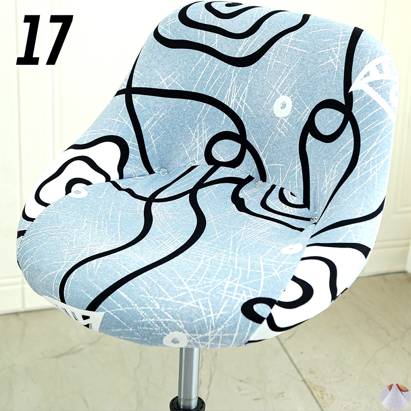 Elastic Universal Arc Chair Co - Home Bar Lounge 리뷰 및 가격