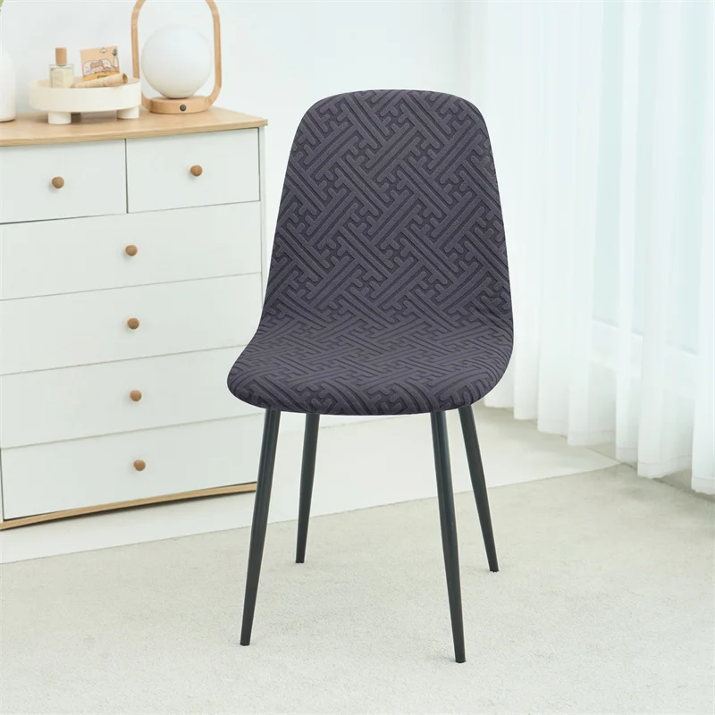 1PC Jacqaurd Shell Chair Cover - Home Bar Lounge 리뷰 및 가격