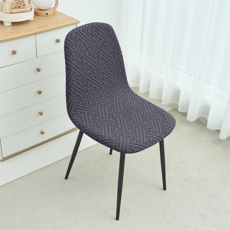 1PC Jacqaurd Shell Chair Cover - Home Bar Lounge 리뷰 및 가격