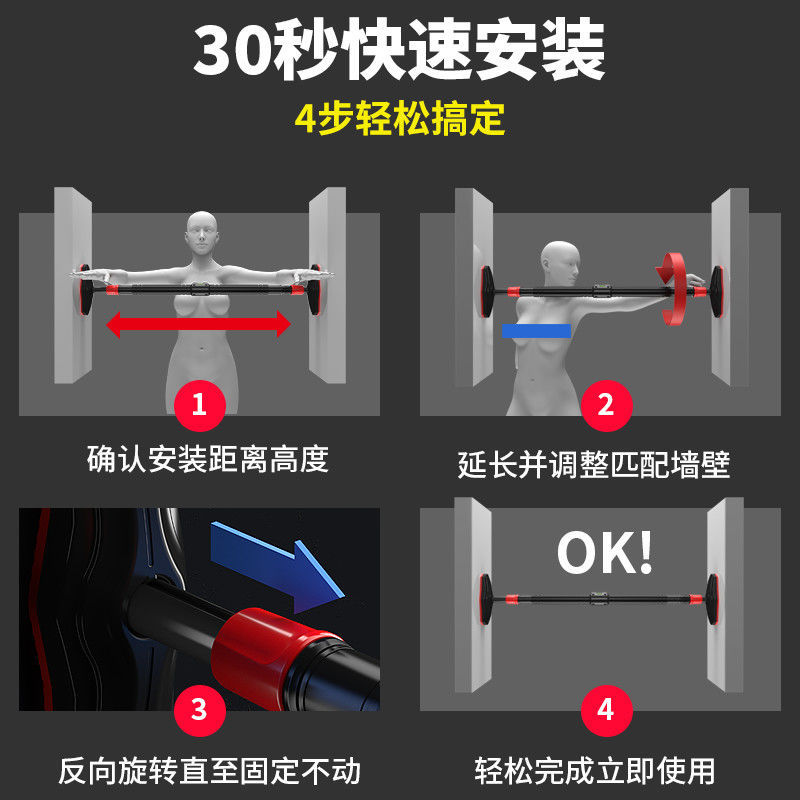 No-Drill Strength Training Pul - Home Bar Setup 리뷰 및 가격